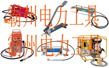 HPE-4M 汽油机液压泵 单动式汽油机液压泵 – 产品展示 - 建材网